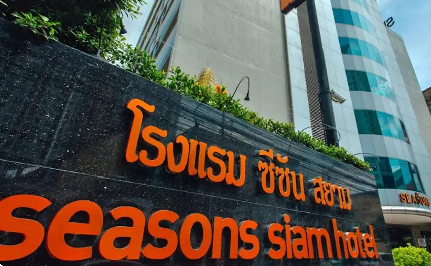 Season Siam Hotel Room